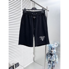 Prada Short Pants